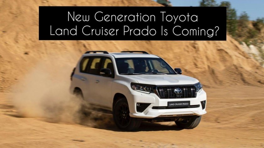 Land Cruiser Prado 2021