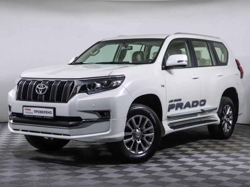 Прадо 150 2021 белый