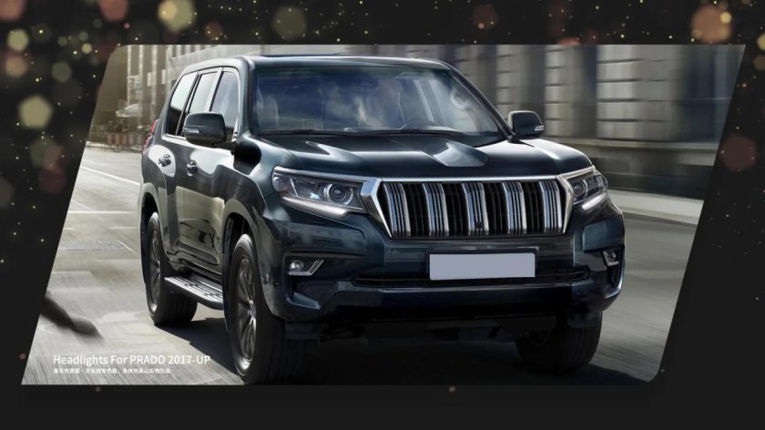 Toyota Land Cruiser Prado 2021