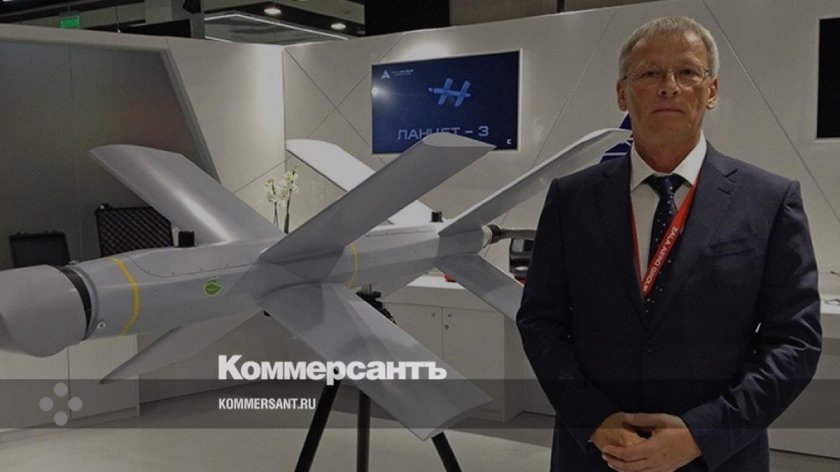 БПЛА-камикадзе "куб"