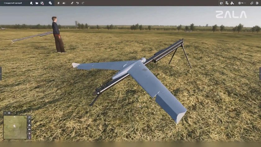 БПЛА зала