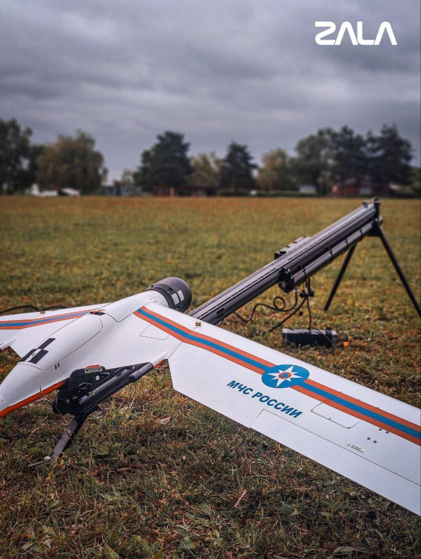 Российские беспилотники