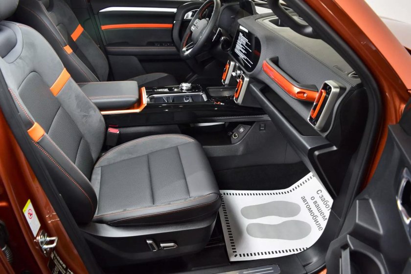 Haval dargo оранжевый