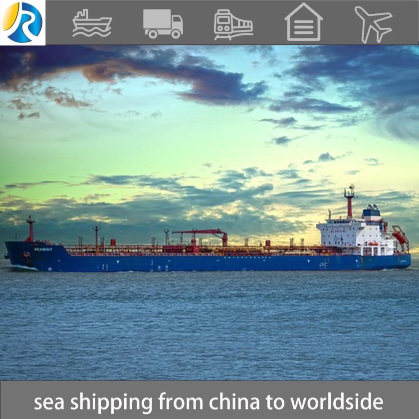 Грузовое судно