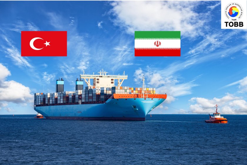 Страхование морских грузов