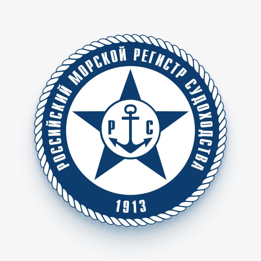 Знак Российской морской регистр судоходства