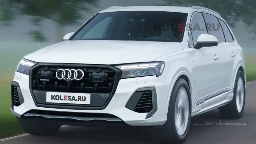 Ауди q7 2023