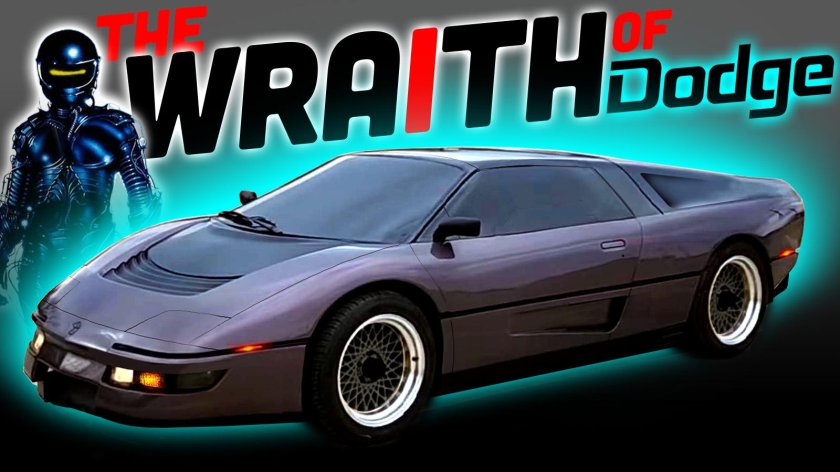 Додж м4с турбо интерцептор