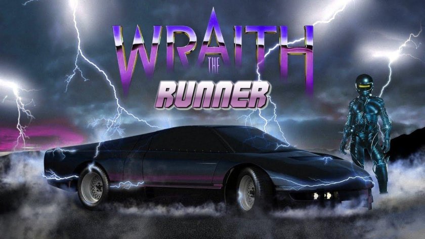 Дух мщения 1986