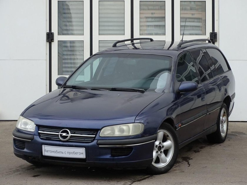Opel Omega 1998