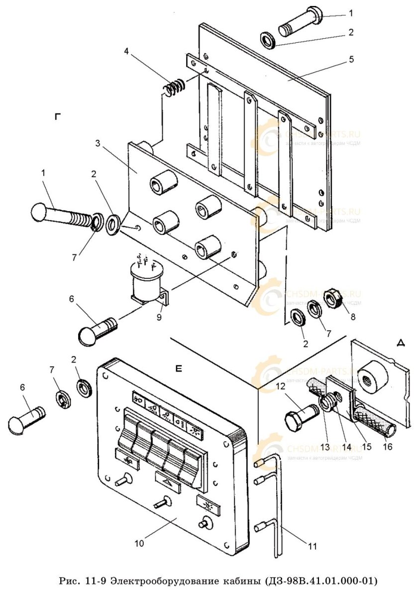 Щиток переключателей ДЗ-98в.41.01.040