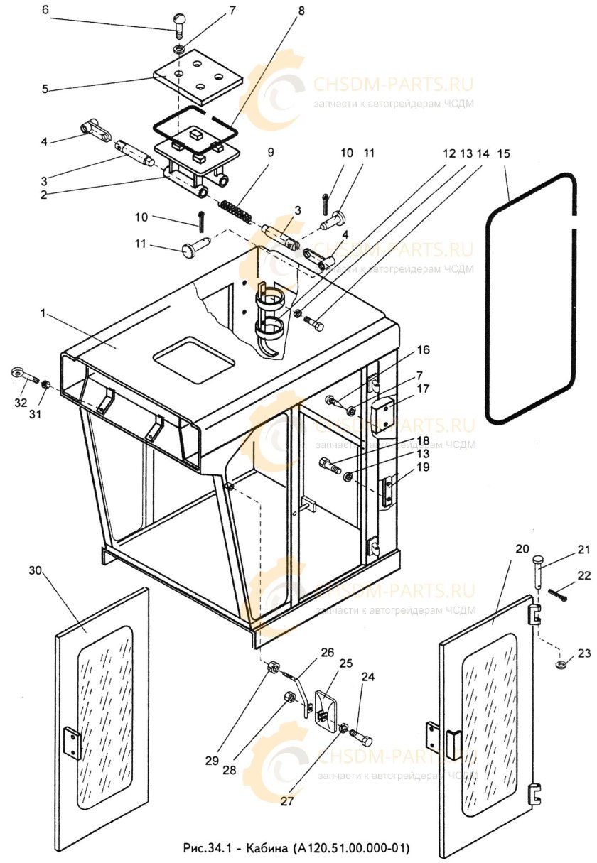 Отопитель кабины ДЗ-140а.51.02.160 (от-2-у2-24-07)