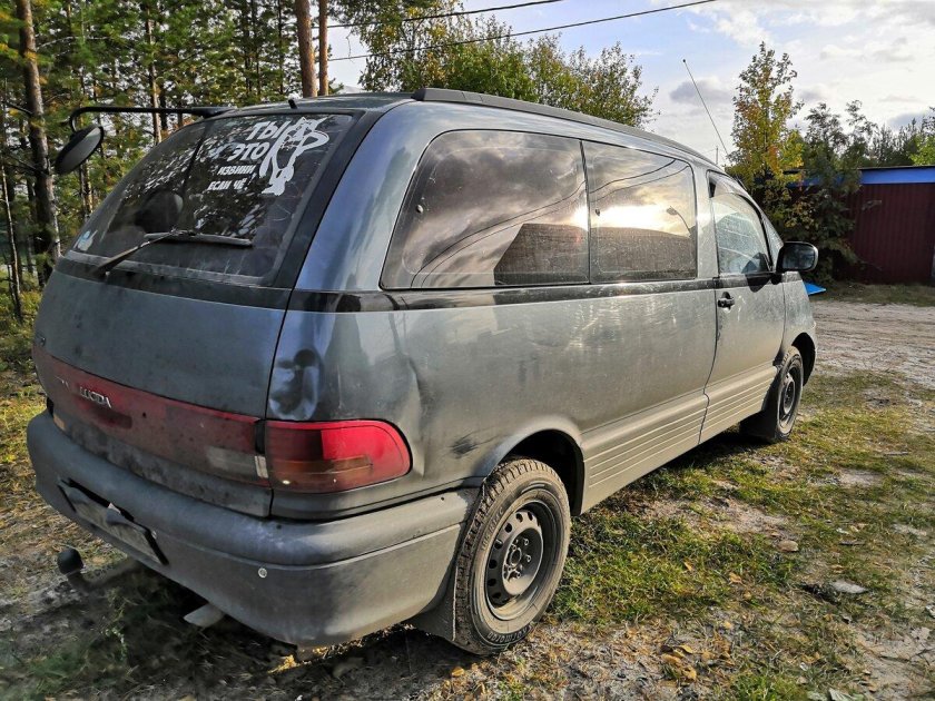 Люсида Тойота 1993