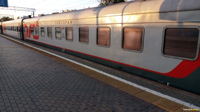 Фирменный поеззд "Саяны"