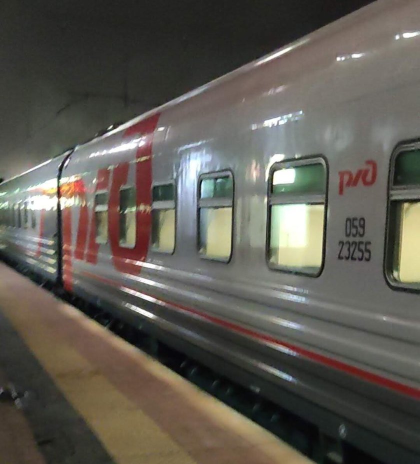 Белогорье 071в