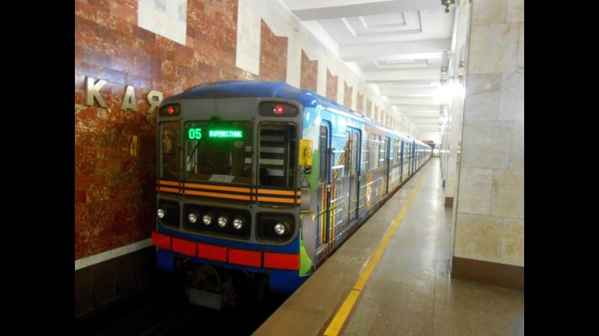 Нижний Новгород вагон метрополитена