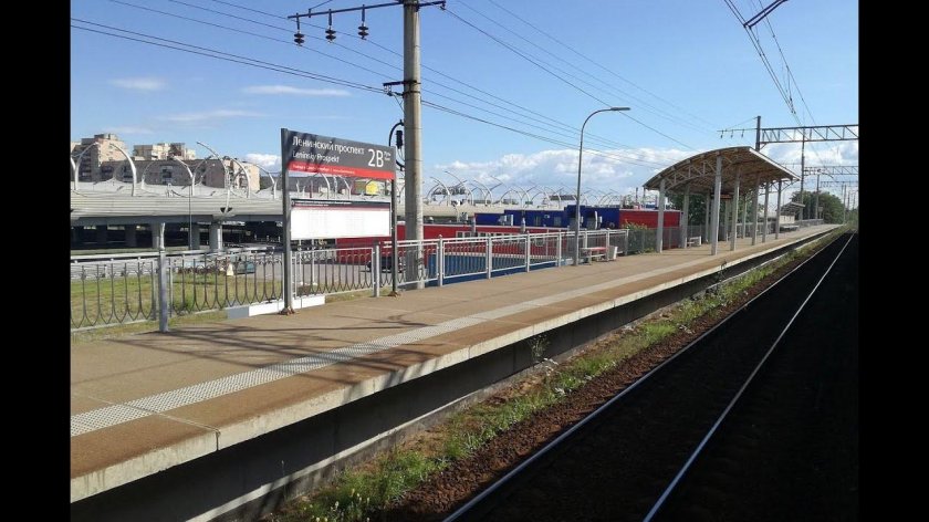 Ж Д станция Ленинский проспект