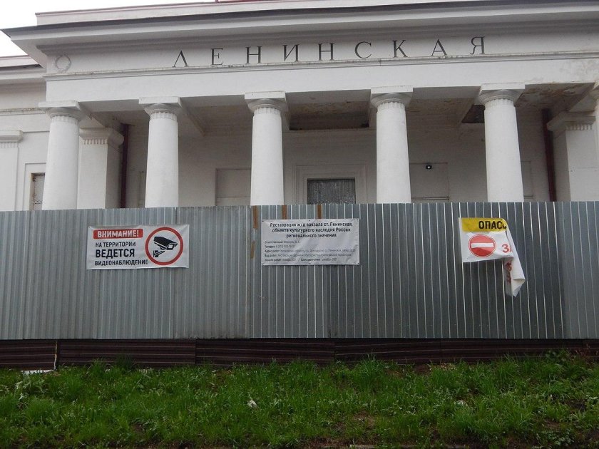 Севастополь графская пристань