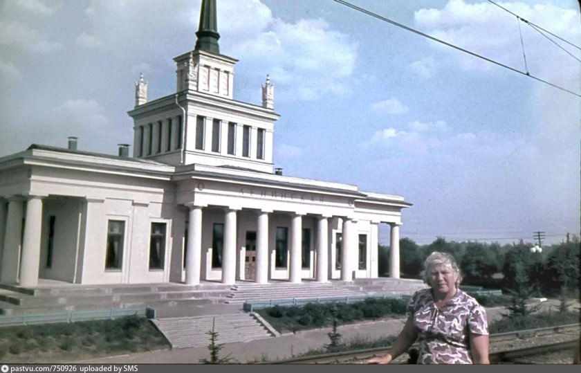 Станция Ленинская Домодедово