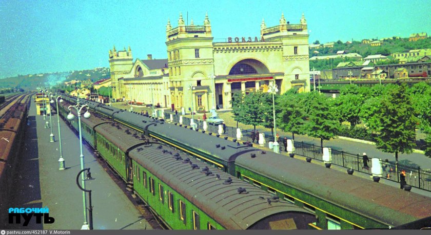 Железнодорожный вокзал Смоленск, Смоленск