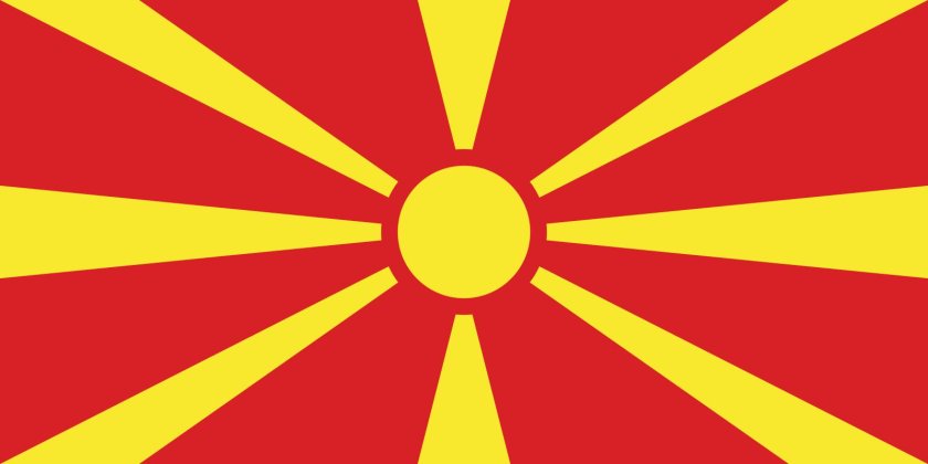 Флаг Северной Македонии