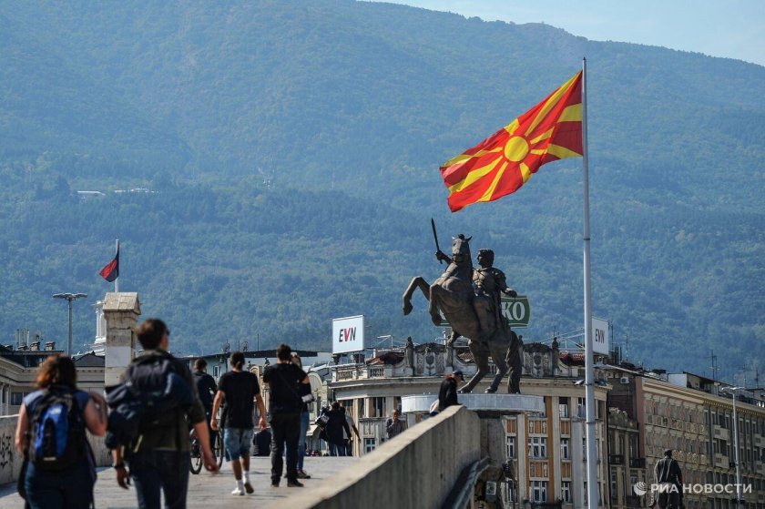 Capital of north macedonia