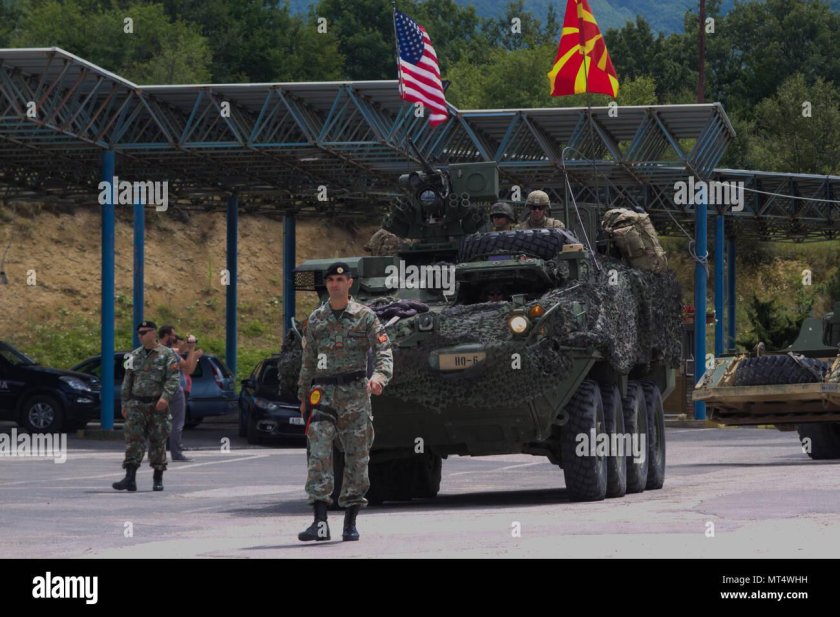 Армия Северной Македонии