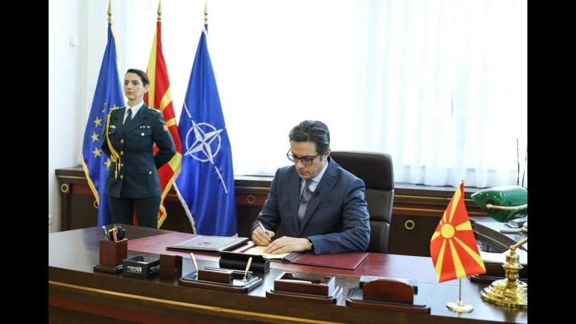 Президент Северной Македонии