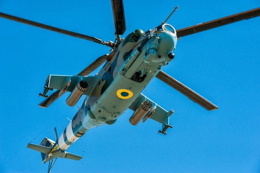 Ми-24 ВСУ
