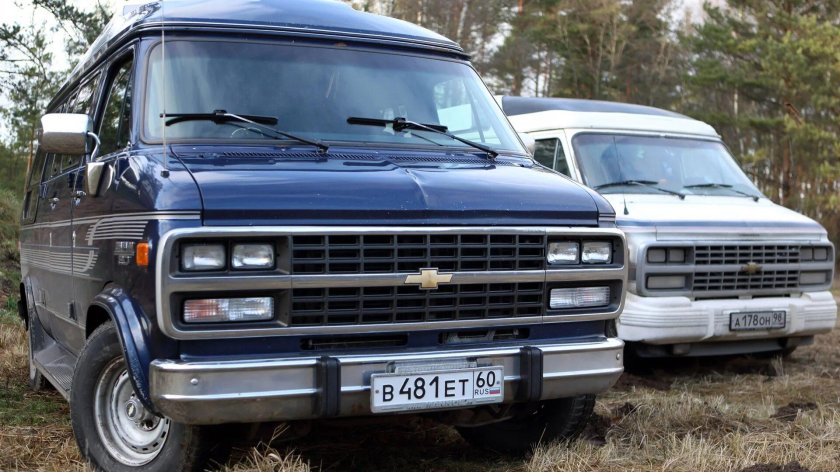Chevrolet chevy van (8v-5,733-300-4a)