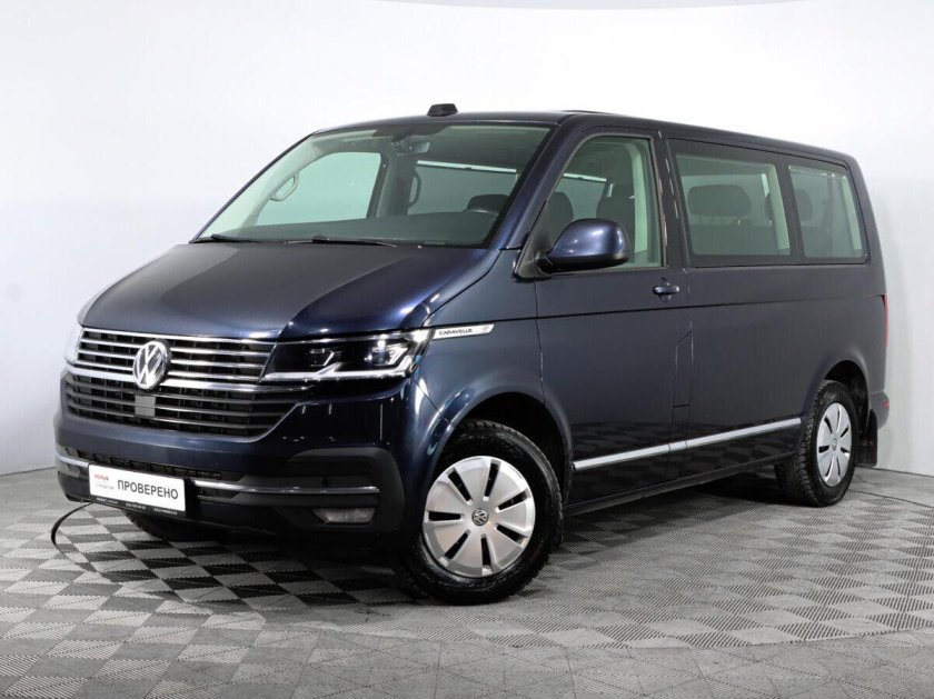 Фольксваген Мультивен 2020
