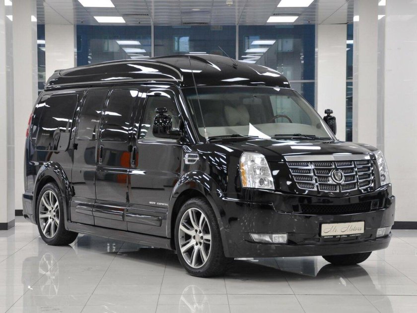 Chevrolet Express 2021