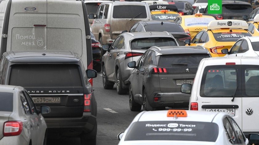 Пробка машин