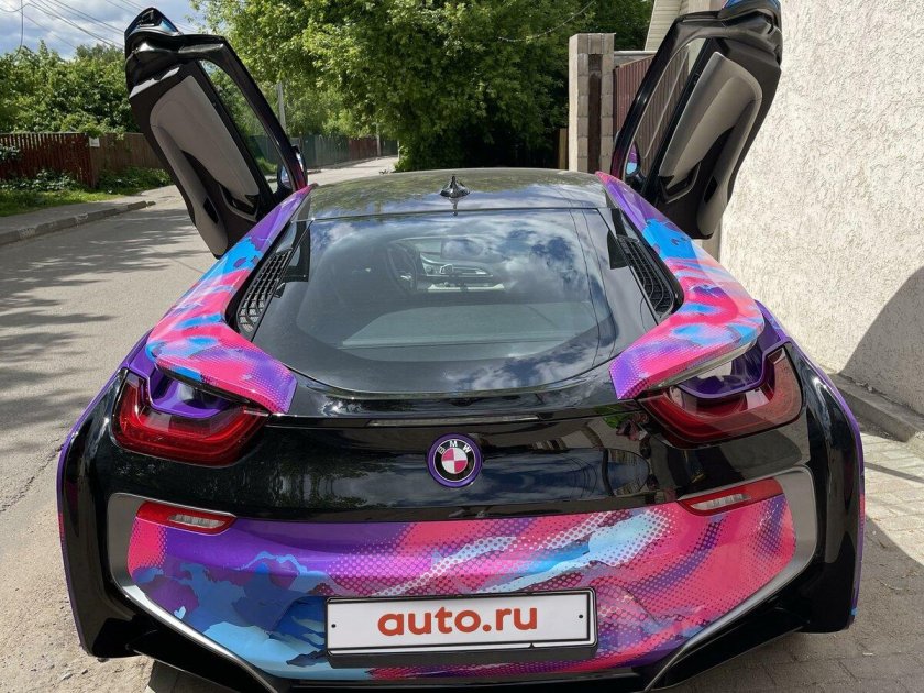 Машина бмв ай 8