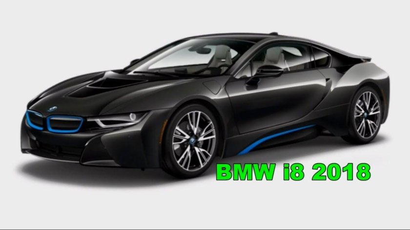 БМВ i8 2022