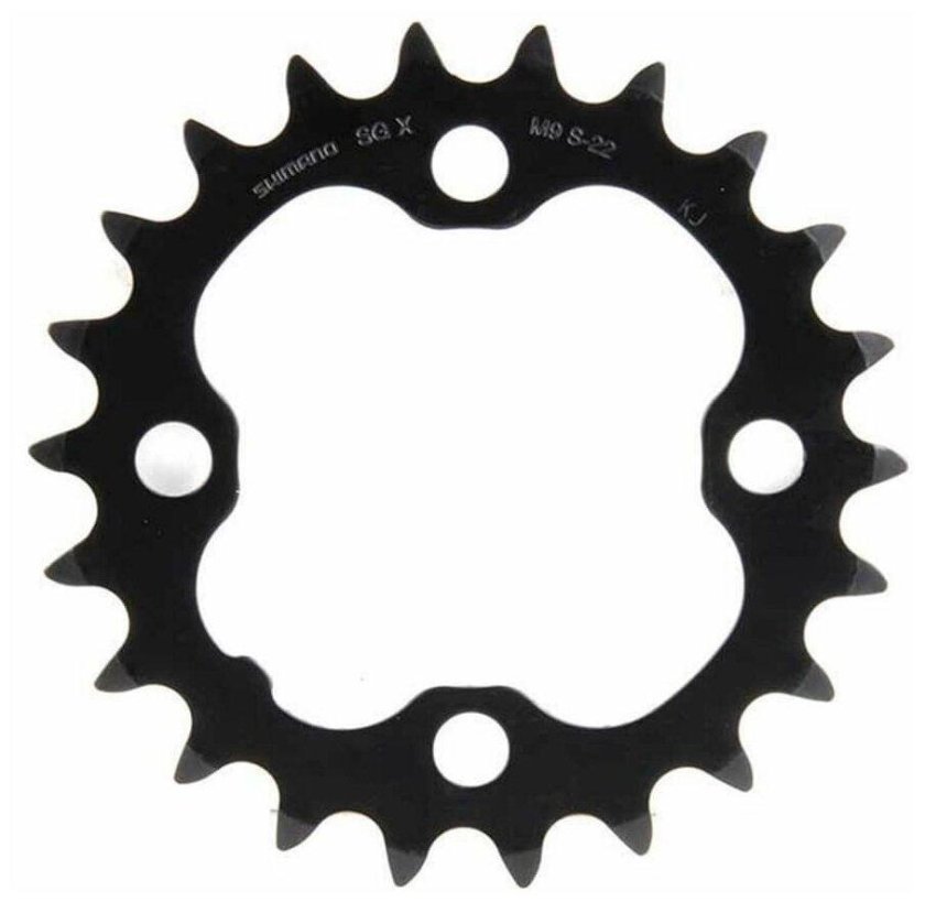 Shimano 23t Chainring