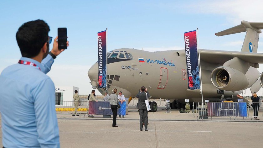 Мужское худи самолет ил 114 - 300 ( Ари - 791534 - HUD - 2 ) C ...