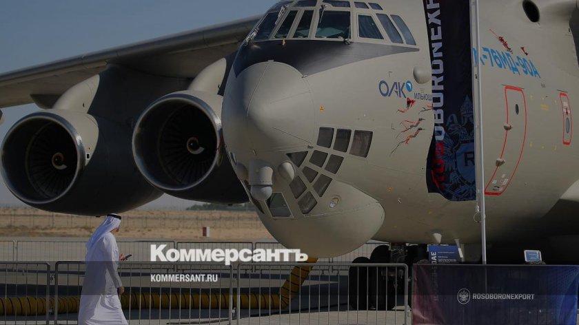 Dubai Airshow 2023 Россия