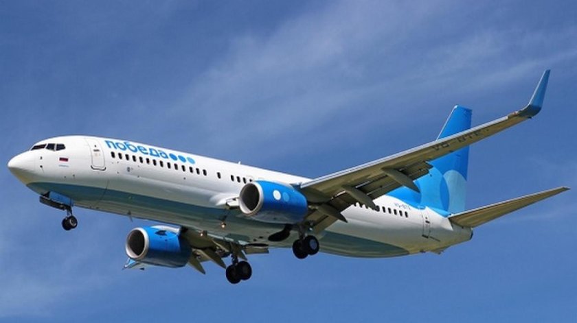 Boeing 737-800 победа