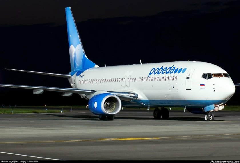 Боинг 737 победа