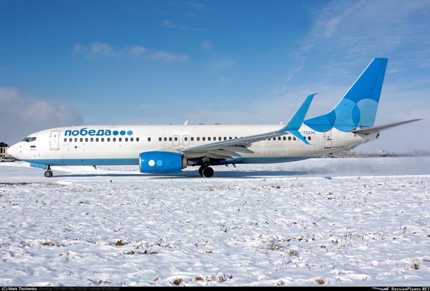 Boeing 737 800 победа
