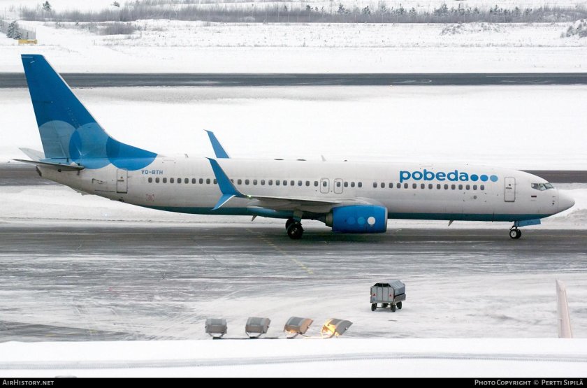 Самолёт авиакомпании победа Боинг 737-800