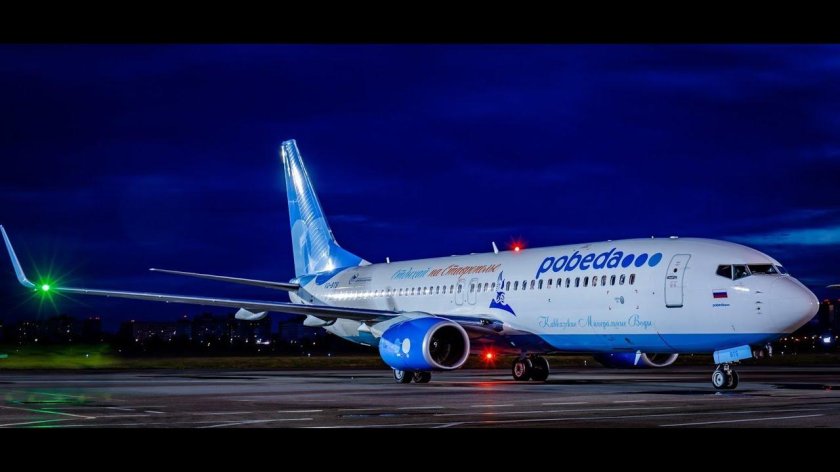 Самолёт Боинг 737