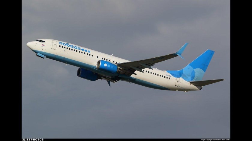 Боинг 747 800 победа