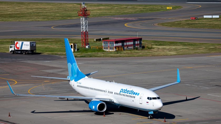 Аэродром Черемушки Чита