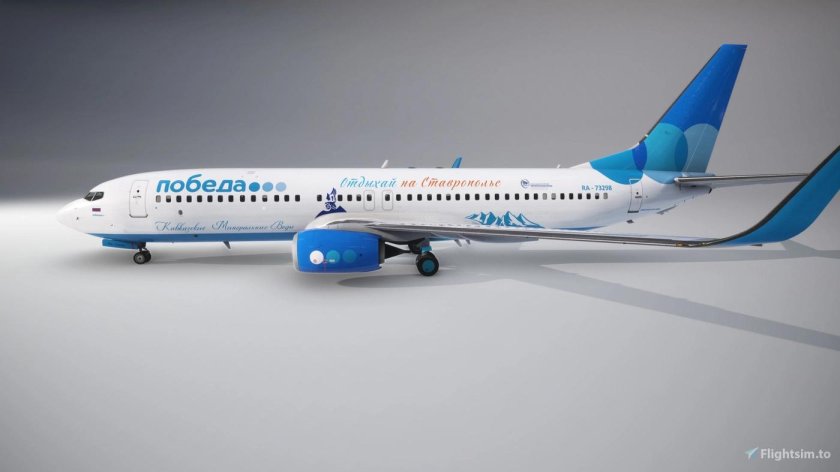 Самолёт боинг 737 800 победа