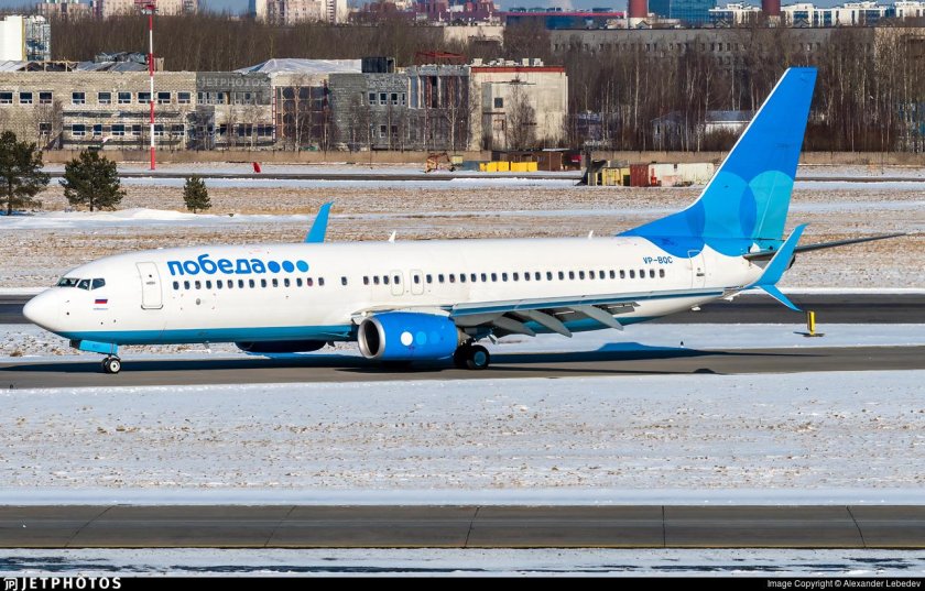 Boeing 737-8lj победа