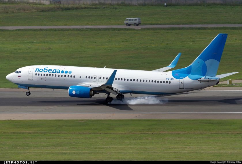 B737-800 победа