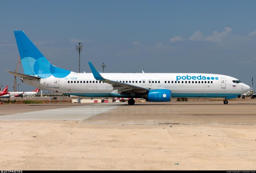 Победа боинг 737 800