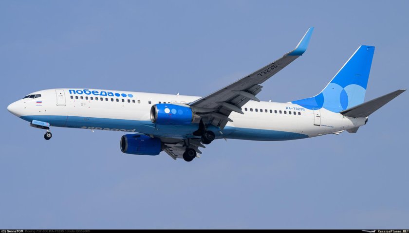 Победа боинг 737